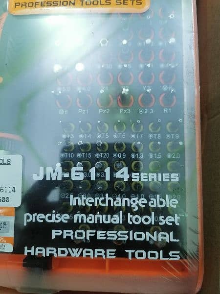 professional tools sets JM-61 1