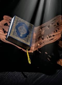 Quran