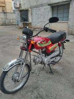 70 cc Road prince