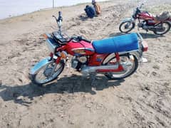 Yamaha 2005 2 stroke