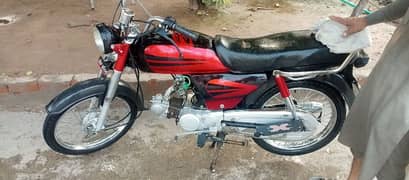 Yamaha Dhoom 70CC 2010