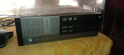 computer system