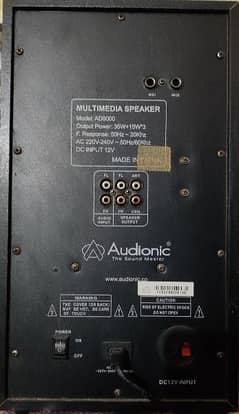 Audionic AD9000