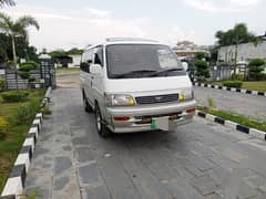 Toyota Hiace 1995 0