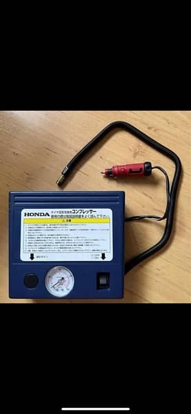 Honda car pump 2