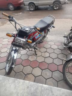 Applied for Honda CD 70 2024 model for sale