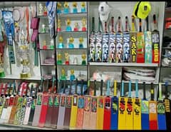 sports shop in Sialkot