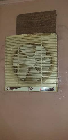 12 inch YUNUS EXHAUST FAN FOR SALE