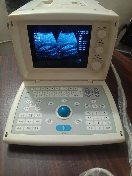 Ultrasound machine 6