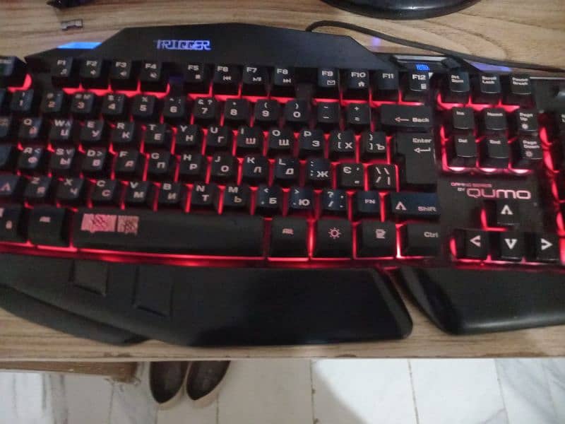 Qumo RGB keyboard 2