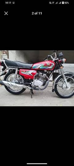 Honda 125