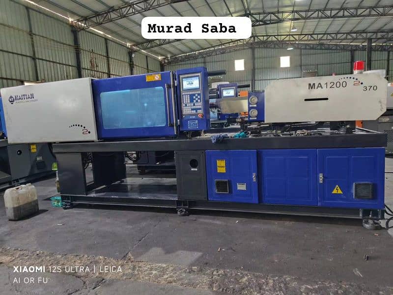 injection moulding machine 10