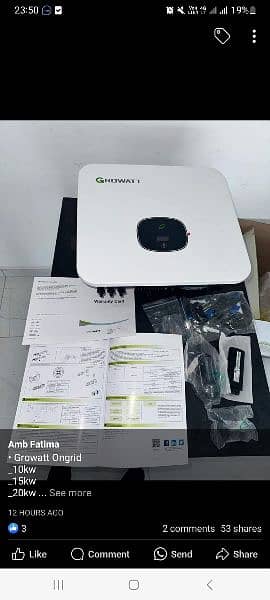 Growatt inverter 1