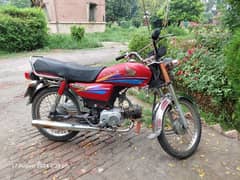 Honda CD 70