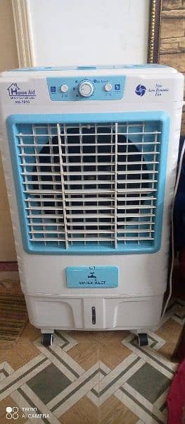 Rome cooler for sale 2