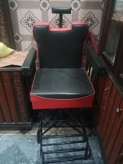 parlour chair