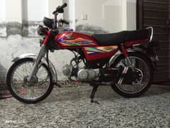 Honda cd 70 2020 model