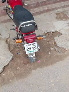 Honda CD 70 0