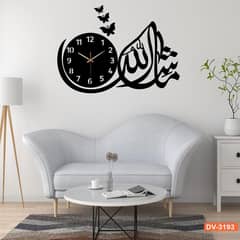 Caligraphy Art Analouge Wall Clock 0