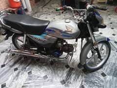 Honda CD 70/Exchange Possible