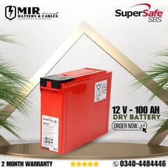 Imported Dry Battery 12V | Best For Solar System & UPS | 03404484446