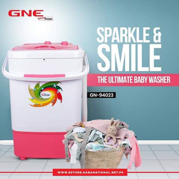 Gne GABA National Baby washer 2in1 1