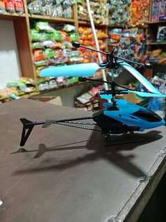 sensor helicopter