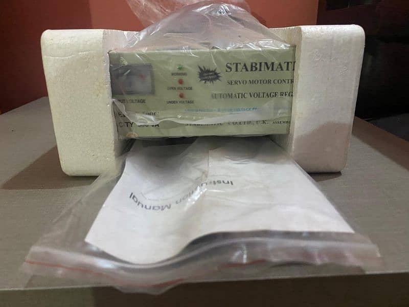 Stabimatic Stabilizer Sf-500C 2