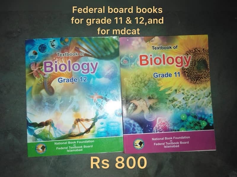 MDCAT Books 2