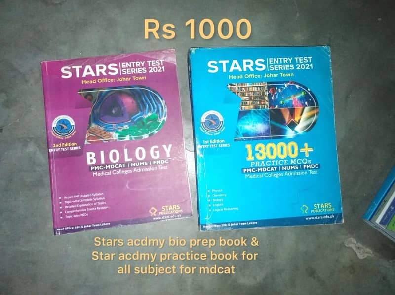 MDCAT Books 3