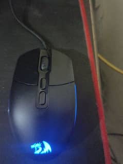 Redragon Gaming mouse M719 invader 0