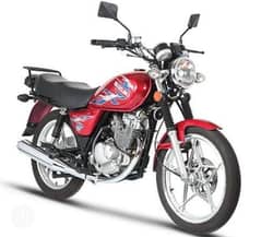 suzuki 150cc SE