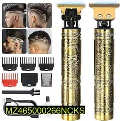 dragon style hair clipper and sharver