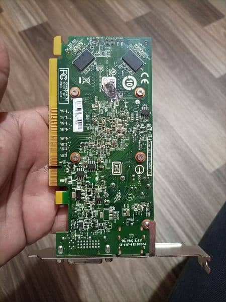 AMD R 340 1