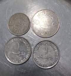 riyal + drahm+ qarsha coins old coins