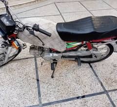 Honda CD 70 2022