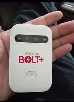 zong 4g