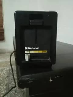 National toaster in good condition