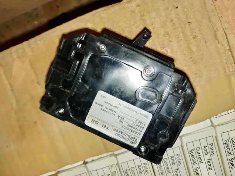 Son T Light Circuit Breakers HRC Street  Light Available Bulbs 5