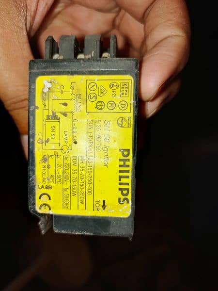 Son T Light Circuit Breakers HRC Street  Light Available Bulbs 9