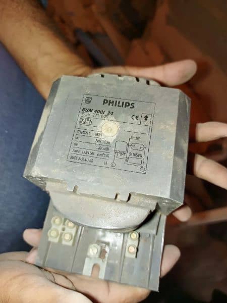 Son T Light Circuit Breakers HRC Street  Light Available Bulbs 16