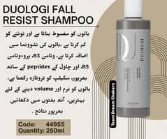 Duologi Fall resist shampoo