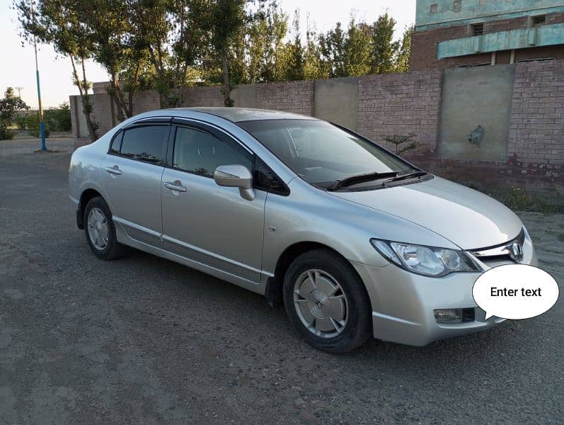 Honda Civic Hybrid 2007 10