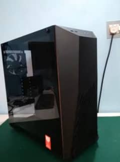 cooler master masterbox k501L