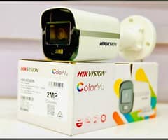 Shabbir electronics  Hikvision’s Authorised Distributor