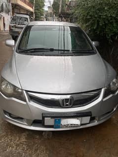 Honda Civic Hybrid 2008