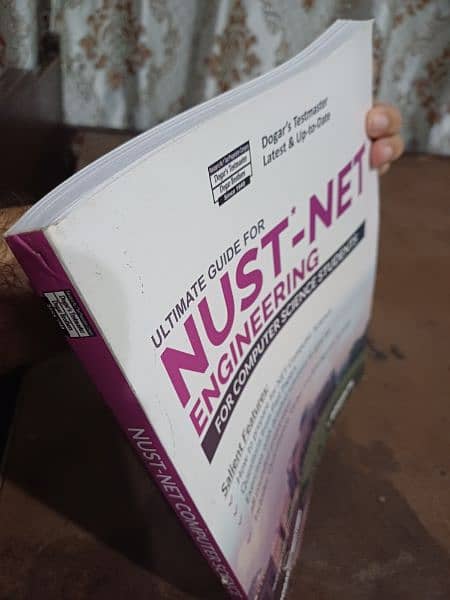 DOGAR NUST NET ICS prep book 2