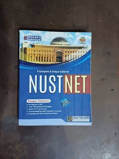 DOGAR NUST NET prep book (famous)