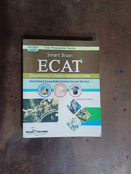 DOGAR ECAT/NET/NU FAST/GIKI entry test practice&prep book 0