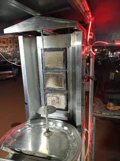 shawarma machine 0